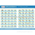 elbow pipe fitting